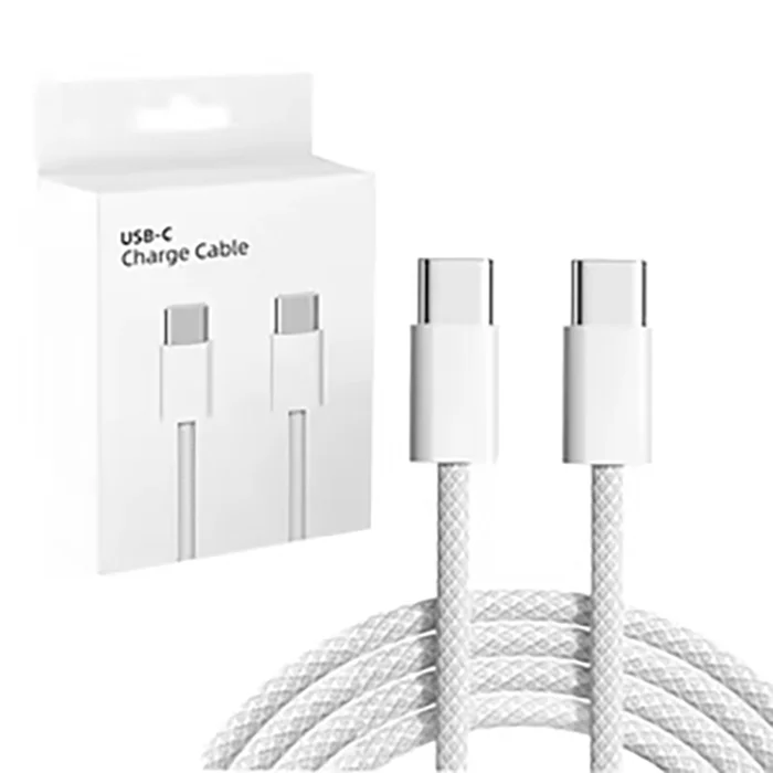 Braided USB-C Charging Cable - 1.5m